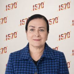 Аминева Надежда Расильевна