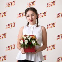 Курбанова Анастасия